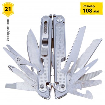 Мультитул LEATHERMAN FREE P4 STAINLESS 832641 с нейлоновым чехлом