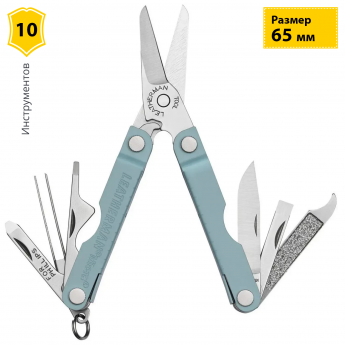 Мультитул LEATHERMAN MICRA ARCTIC 833036