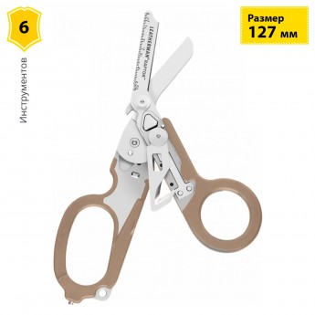 Мультитул LEATHERMAN RAPTOR TAN 832174