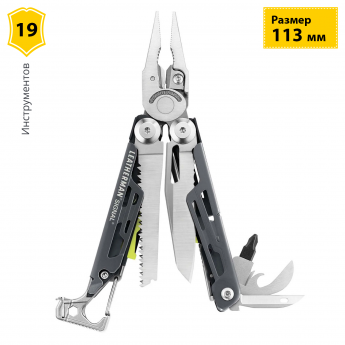Мультитул LEATHERMAN SIGNAL 832737