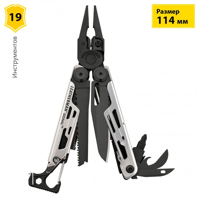 Мультитул LEATHERMAN SIGNAL BLACK & SILVER с нейлоновым чехлом 832625