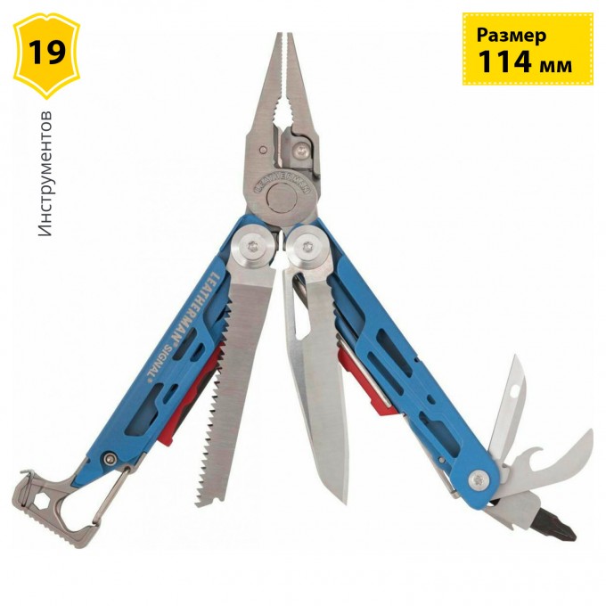 Мультитул LEATHERMAN SIGNAL COBALT 832741