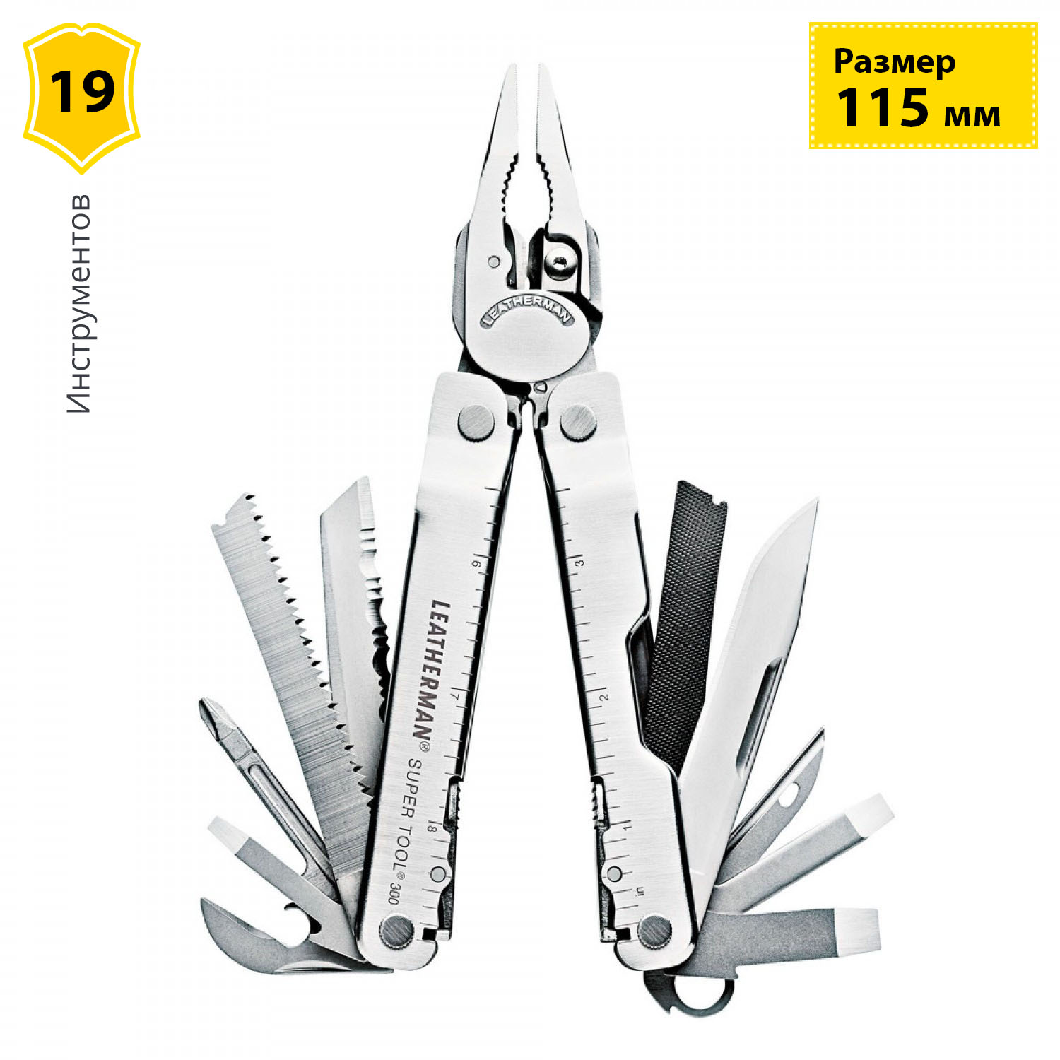 LEATHERMAN SUPER TOOL 300 с нейлоновым чехлом 831148. Купить Мультитул ...