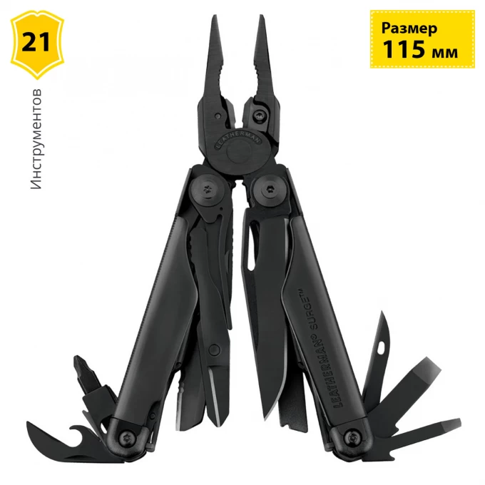 Мультитул LEATHERMAN SURGE BLACK с нейлоновым чехлом 831334 Мультитул LEATHERMAN SURGE BLACK с нейлоновым чехлом 831334