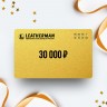 Подарочный сертификат LEATHERMAN на 30 000 LM30