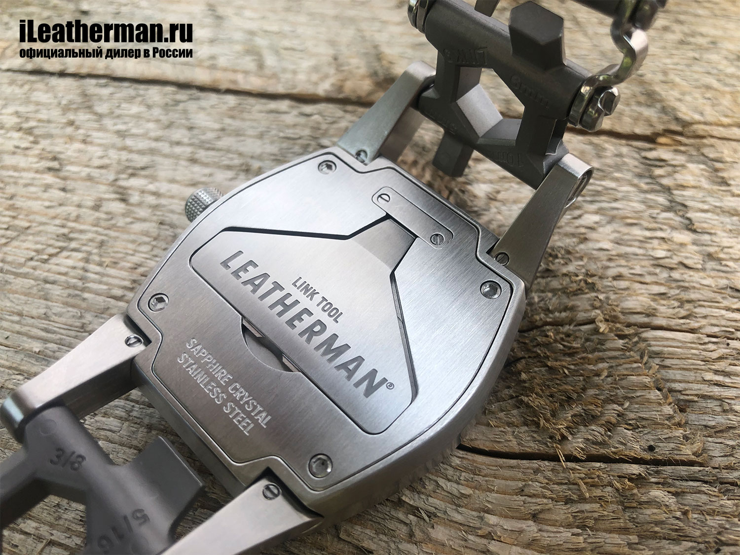 Обзор LEATHERMAN TREAD TEMPO. Часы или мультитул?