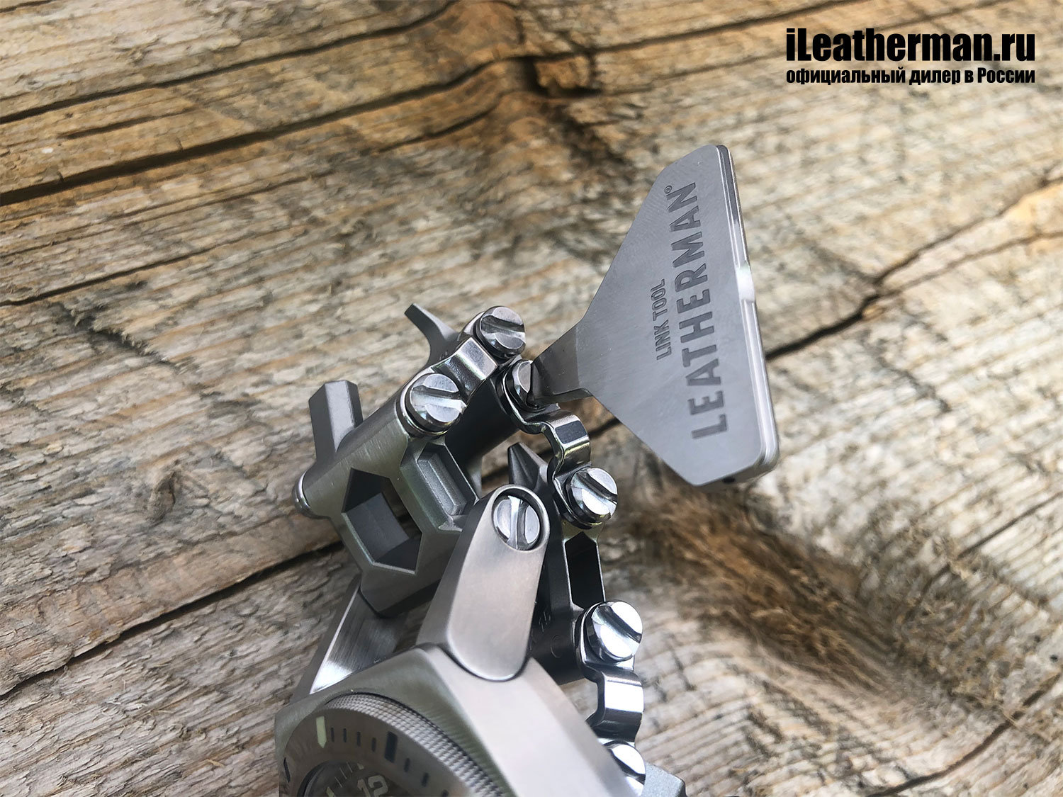 Обзор LEATHERMAN TREAD TEMPO. Часы или мультитул?