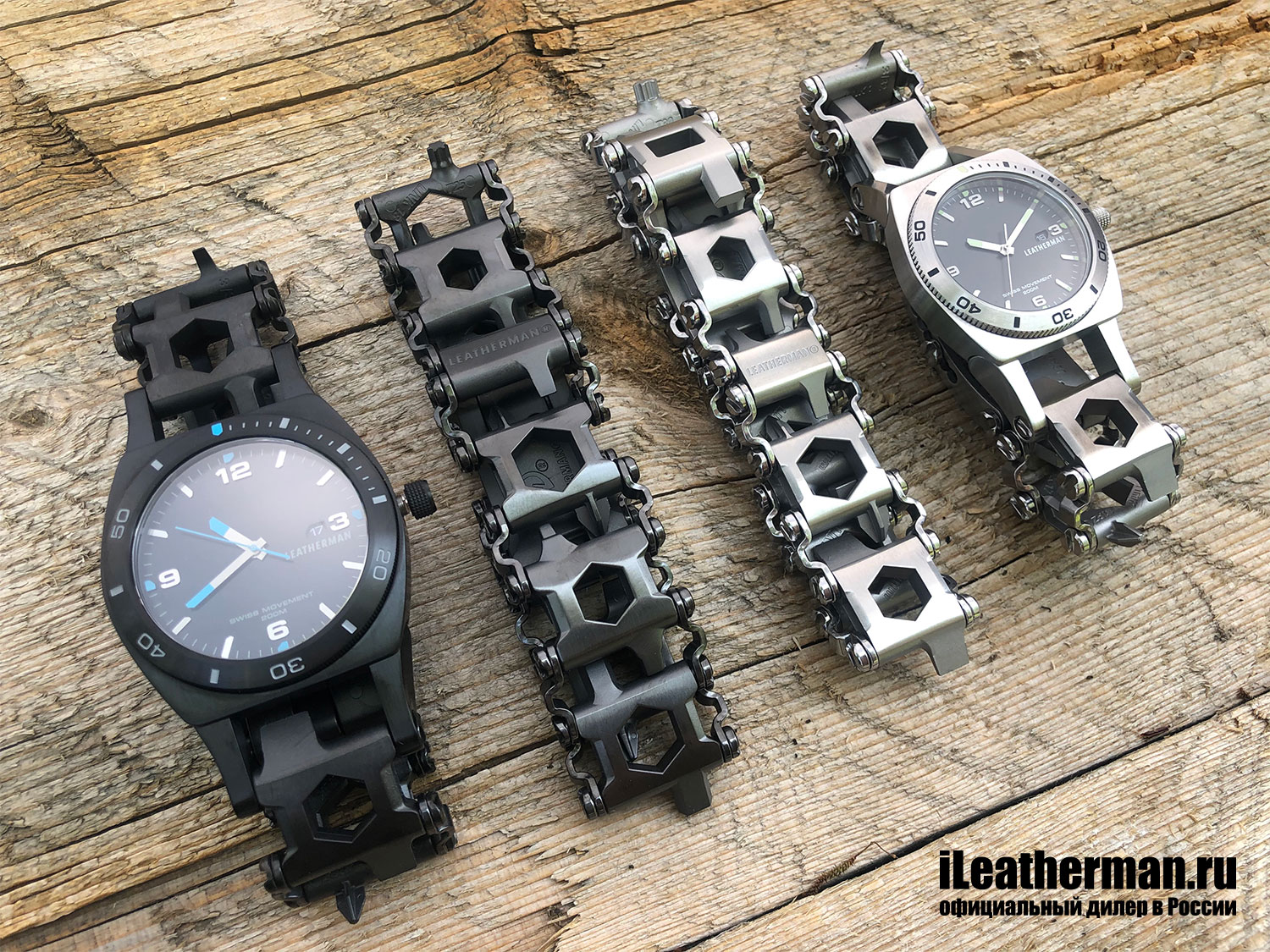 Обзор LEATHERMAN TREAD TEMPO. Часы или мультитул?