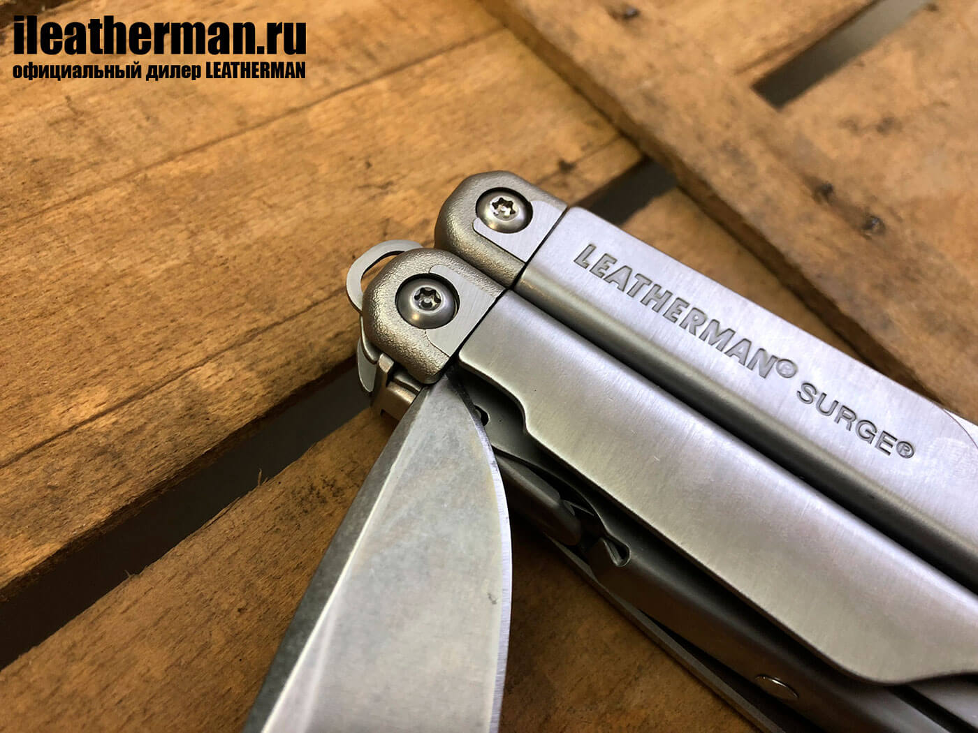 Обзор LEATHERMAN SURGE. Мультитул-рекордсмен.